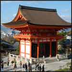 Kyoto